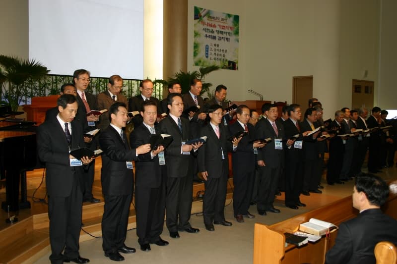 2006-3-19 서울북노회남선교회순회헌신예배 - 1