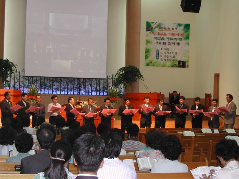 20060528바울회헌신 - 1