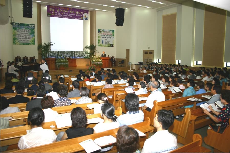 2006-7-2 장로 안수집사 권사임직식1 - 1