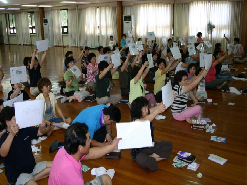 2006-8-3~5여름대회17 - 1