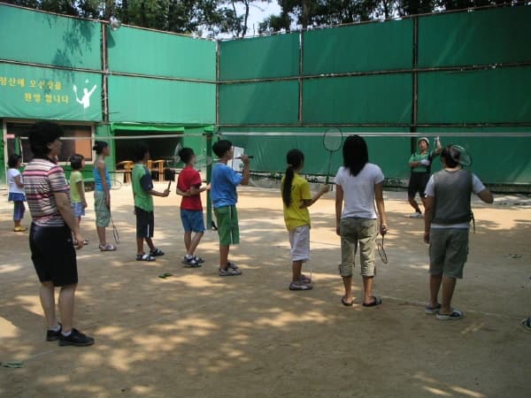 2006-8 문화교실_베드민턴교실2 - 1