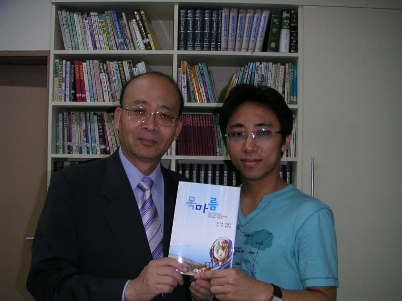 2006-9-24 출판기념 목마름 - 1