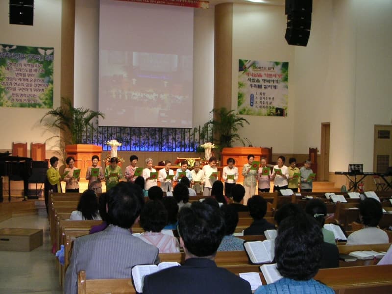 2006-9-17 사랑선교회헌신예배 - 1