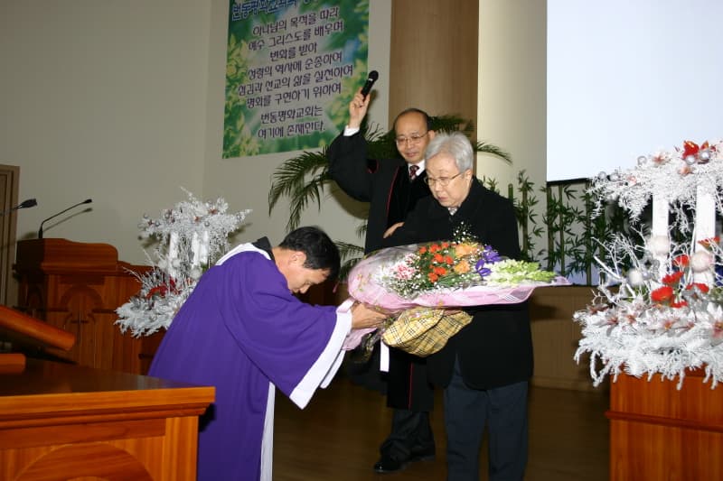 2006-12-25 김은순 권사님 은퇴식 - 1