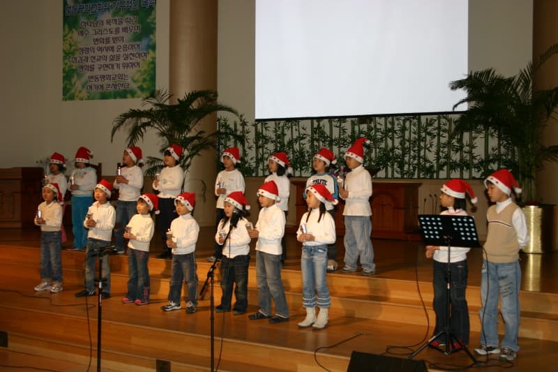 2006-12-24 성탄감사 한마당 - 1