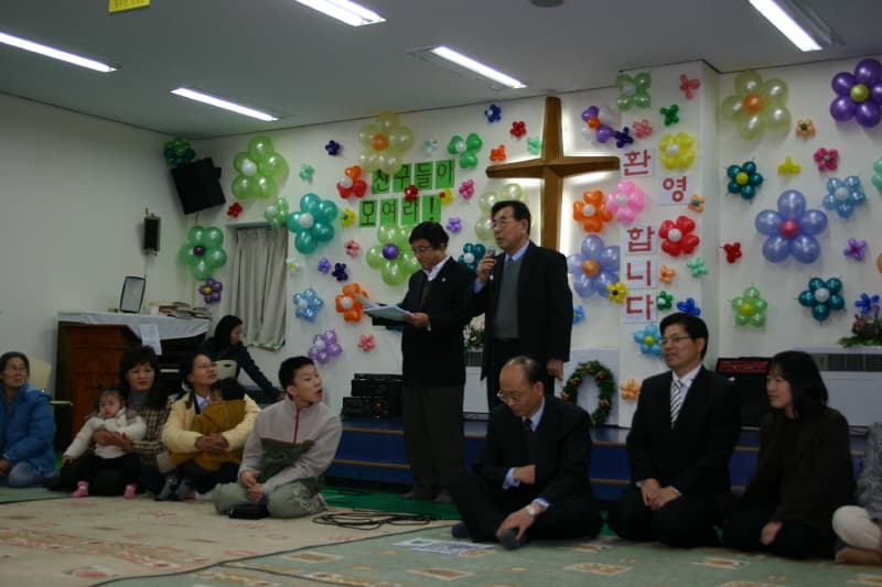 2006-12-17새가족초대석 - 1