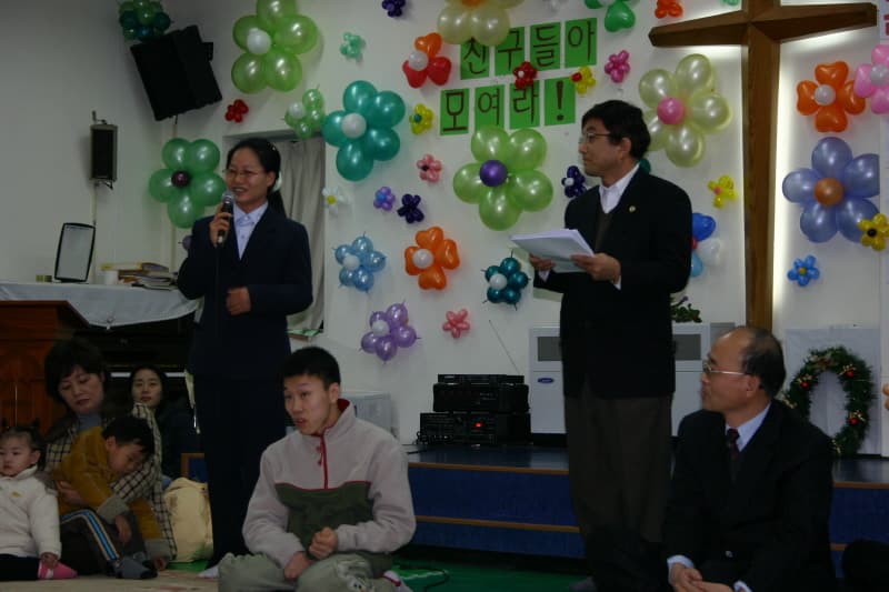 2006-12-17 새가족 초대석 - 1