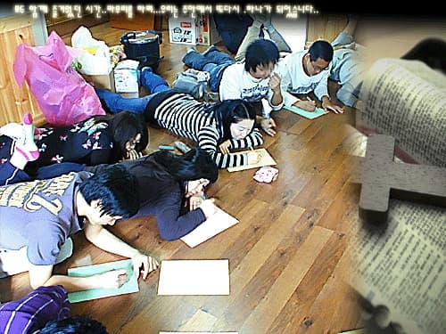 2007.2.28-3.1  쳥년부 MT - 1