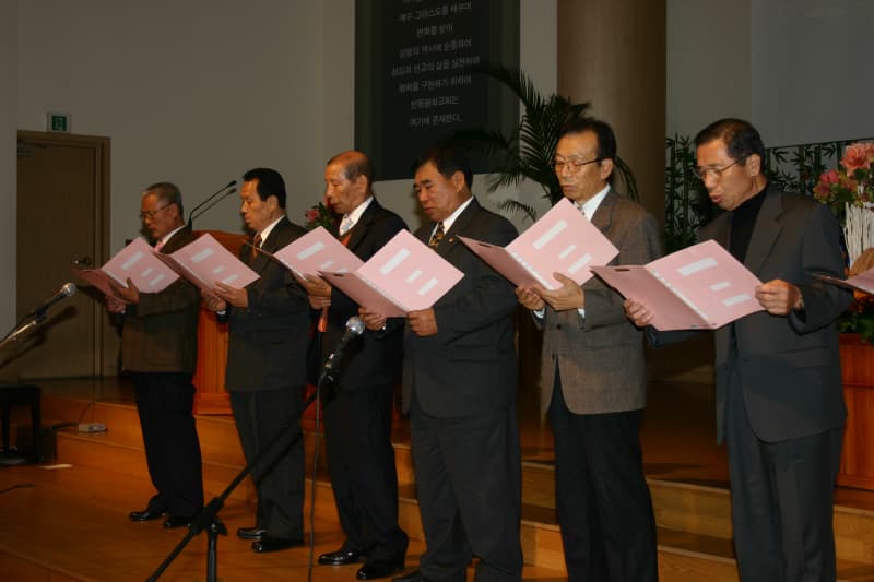 2007-11-4추수감사절6 - 1