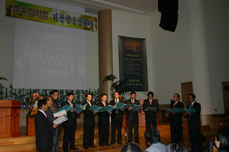 2007-11-4추수감사절4 - 1