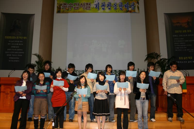 2007-11-4추수감사절2 - 1