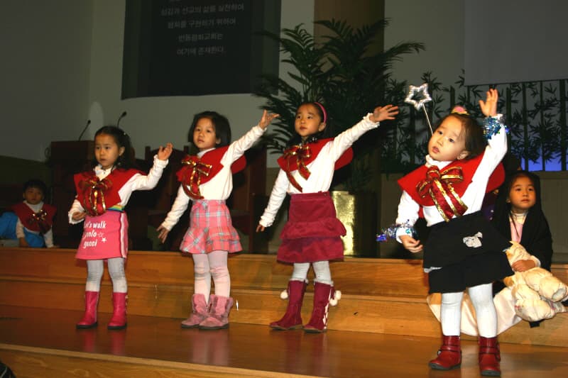 2007-12-23 성탄감사한마당 유치부1 - 1