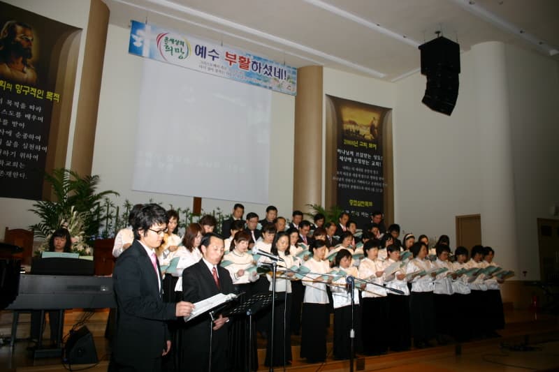 2008-3-23 부활절음악예배(1) - 1