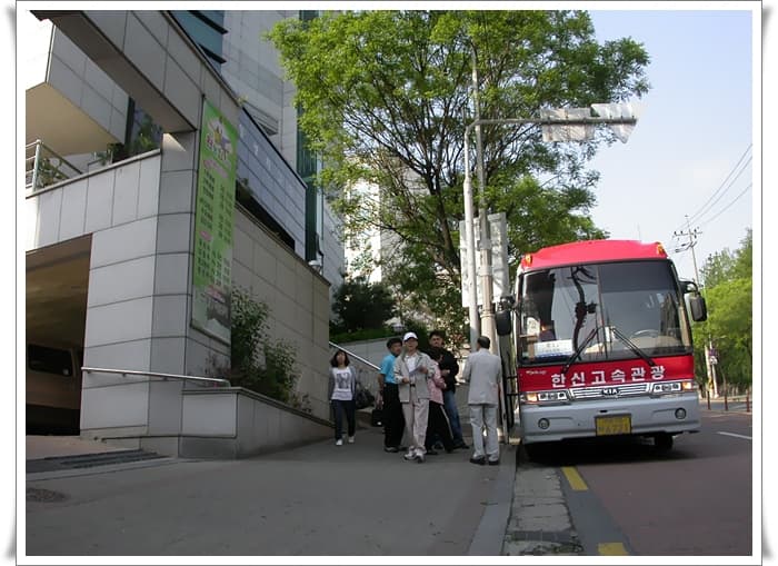 2008-5-15 효도관광 - 1