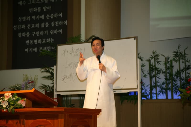 20080623-25축복대성회1_소진우목사(강사) - 1
