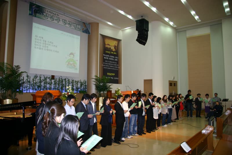 20080518청년회헌신예배 - 1
