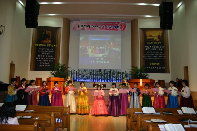 20080330루디아회헌신예배 - 1