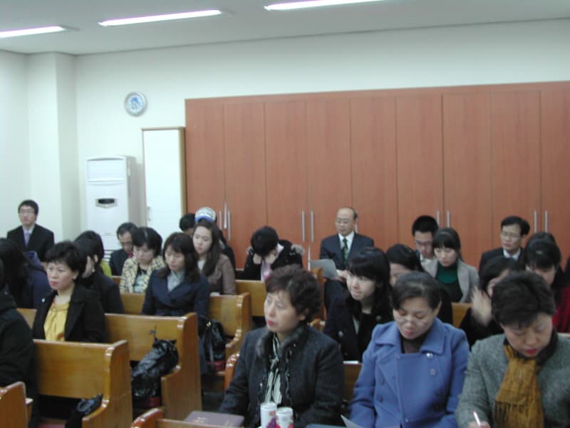 200803교사대학 - 1