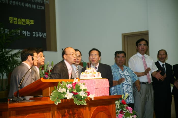 33주년감사 기념케익커팅 - 1