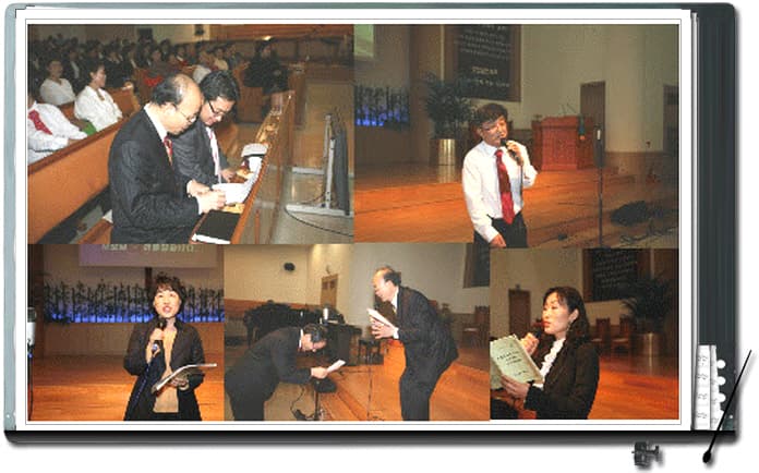 2008-11-2추수감사찬양한마당_이모저모 - 1