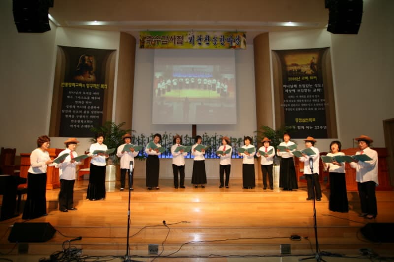 2008-11-2추수감사찬양한마당_루디아회 - 1