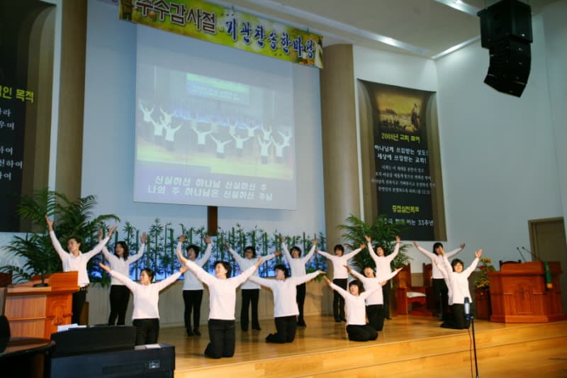 2008-11-2추수감사찬양한마당_에스더회 - 1