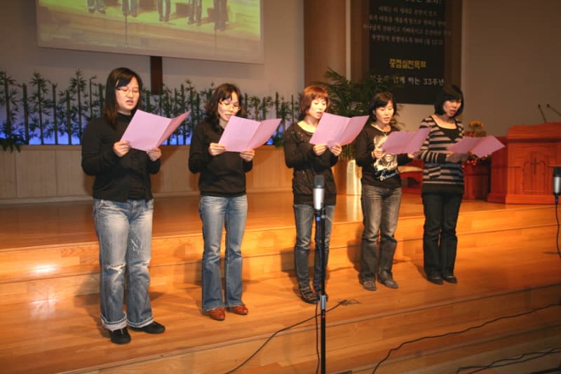 2008-11-2추수감사찬양한마당_마리아회 - 1