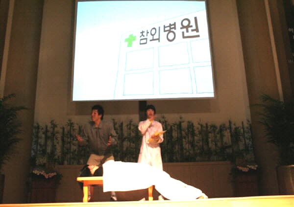 2008-11-30에벤에셀데이(중고등부)3 - 1