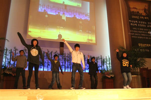 2008-11-30에벤에셀데이(중고등부)2 - 1