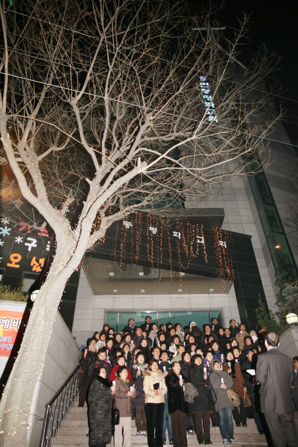 2008-12-25성탄새벽촛불예배후 - 1