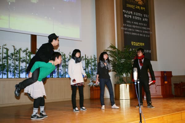 2008-12-24성탄감사_중고등부성극 - 1