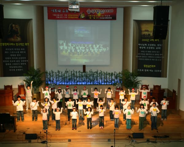 2008-12-24성탄감사_아동부2 - 1