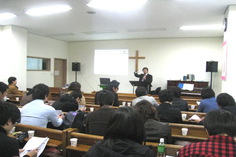 20090308~15교사대학 - 1