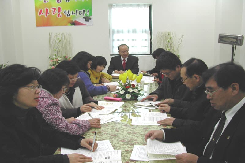 20090215바나바사역자훈련1 - 1