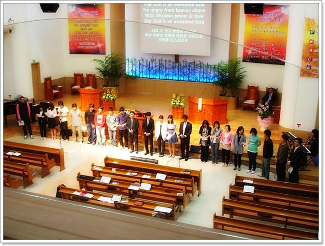 2009년5월17일 청년부 헌신예배 찬양 - 1