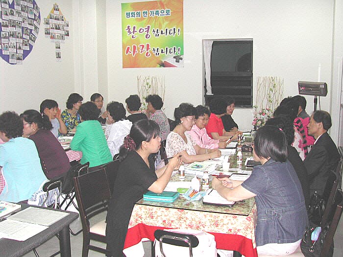 2009-4~6중보기도학교9 - 1