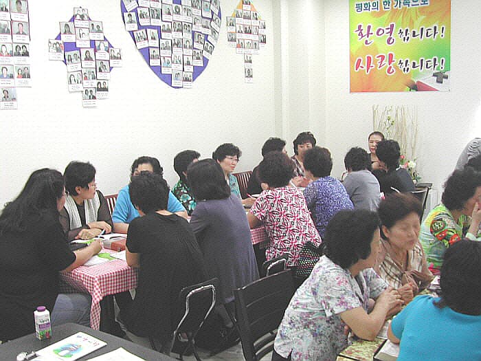 2009-4~6중보기도학교4 - 1