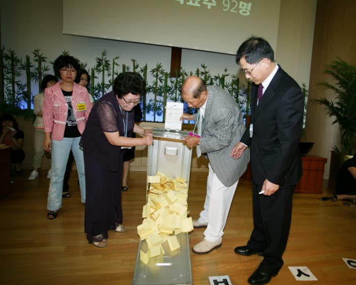2009-6-7항존직선거4 - 1