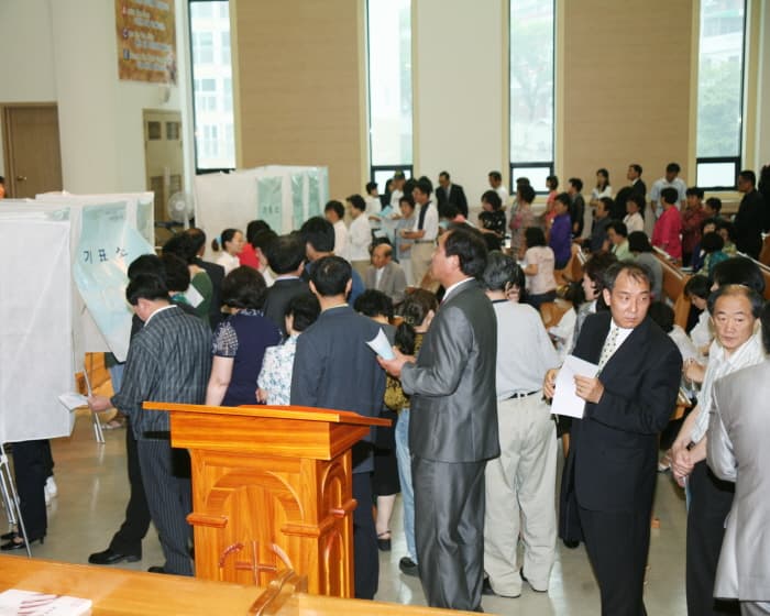 2009-6-7항존직선거3 - 1