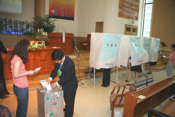 2009-6-7항존직선거2 - 1