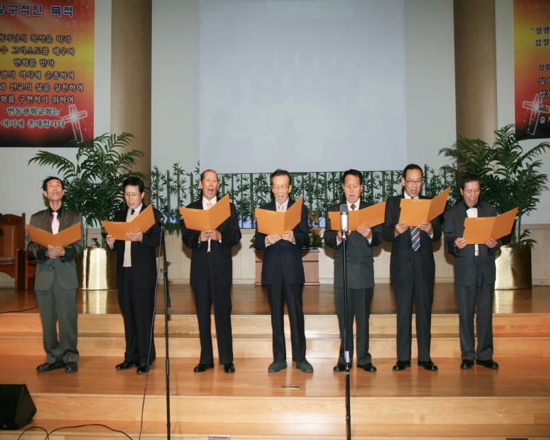 2009-11-1추수감사기관찬송한마당9 - 1