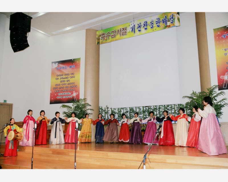 2009-11-1추수감사기관찬송한마당1 - 1