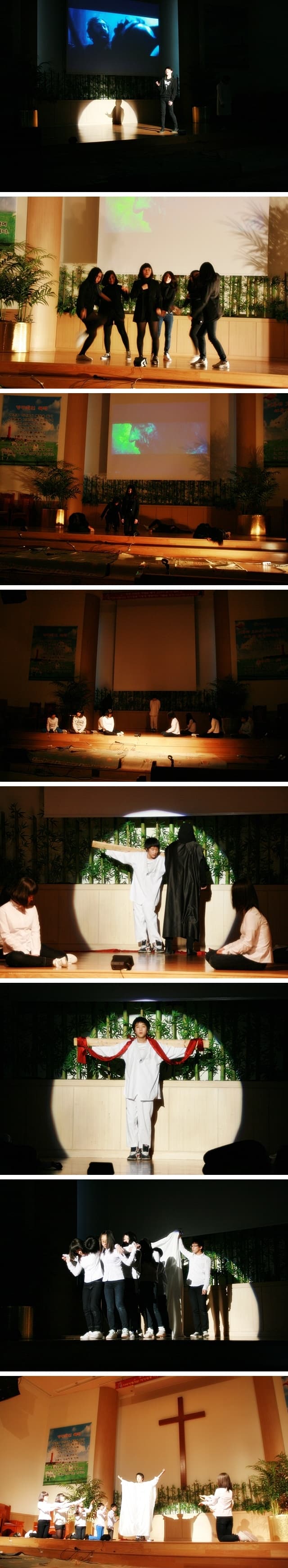 중고등부 2010년 에벤에셀데이 - 1