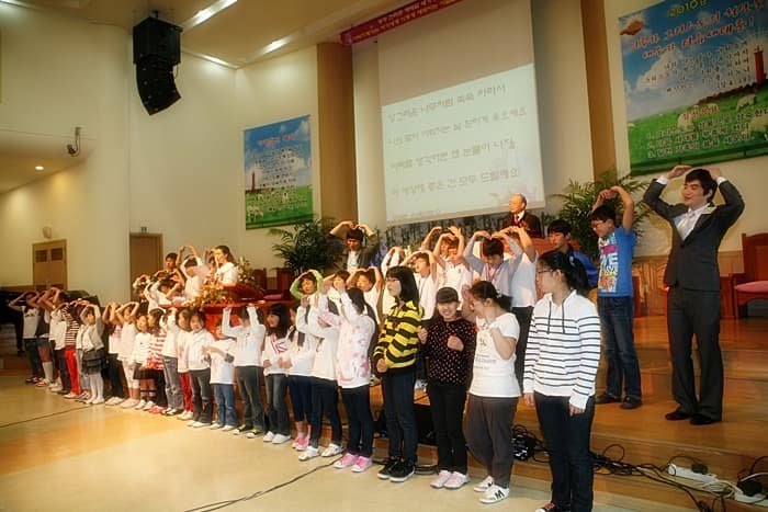 2010년 5월 어린이 주일 - 2