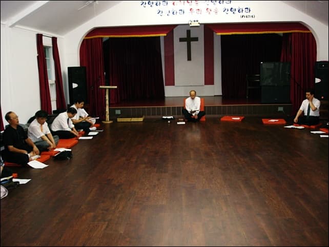 2010년 항존직 세미나 - 2