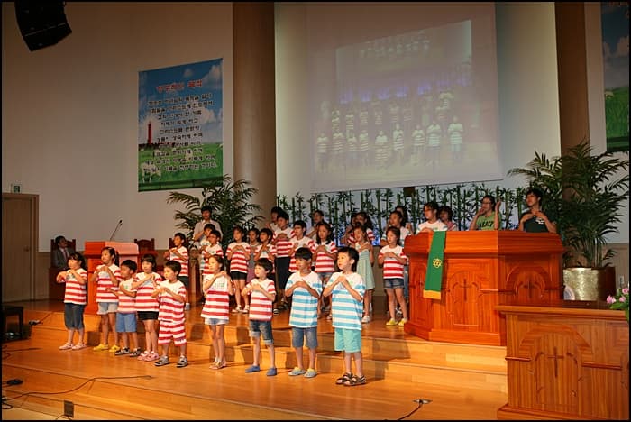 아동부 여름성경학교 발표회 - 2