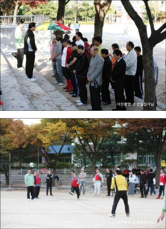 남선교회연합체육대회 - 1