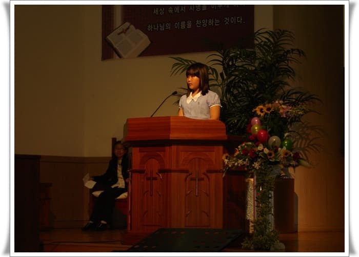 2011년 5월1일 어린이주일 오후예배 - 2