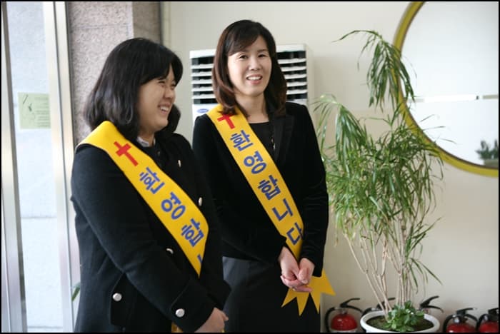 2011년4월4일 서울북노회 정치부와 고시부모임 - 5