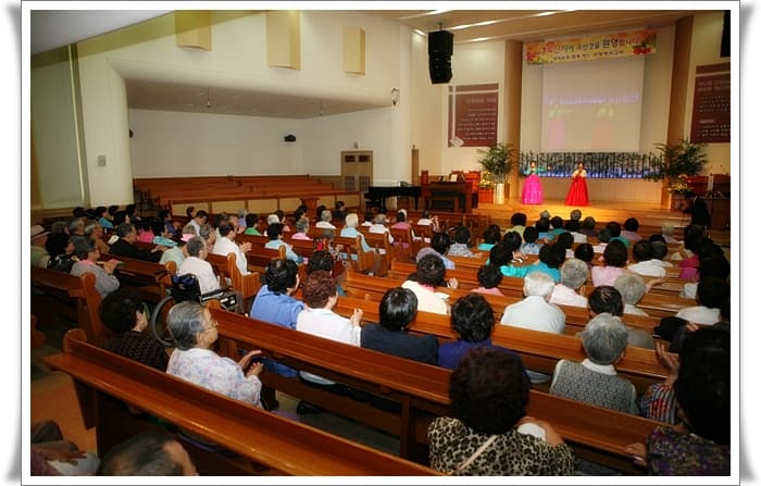 이웃초청 경로잔치 - 2